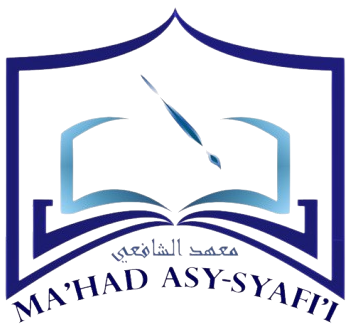 Logo Ma'had Asy-Syafi'i