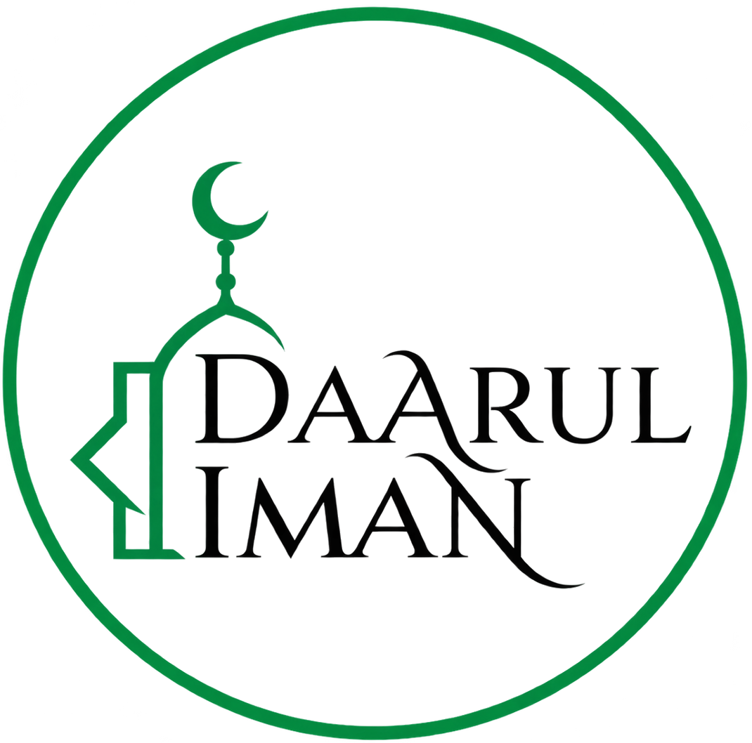 Logo Masjid Daarul Iman